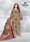 Aalia Afreen Vol 4 By Deeptex Cotton Printed Surat Dress Material Wholesale Market